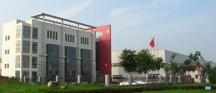 Qinhuangdao Yutian Science and Technology Co., Ltd